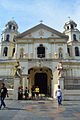 Front facade of the Quiapo Church.