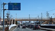 国道254号（東京方面）との分岐 埼玉県大里郡寄居町