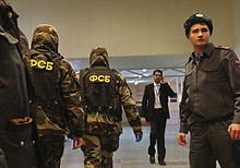 FSB officers on the scene of the Domodedovo International Airport bombing in 2011. Combating terrorism is one of the main tasks of the agency. RIAN archive 846846 Dozens killed in Domodedovo airport blast.jpg