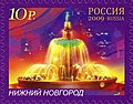 Миниатюра для версии от 05:15, 10 ноября 2010