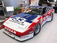 Paul Newman's 300ZX won the 1986 Trans Am at Lime Rock for Bob Sharp Racing Racing300ZX.jpg