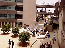 The courtyard in the school's center Rady School of Management, UCSD.jpg