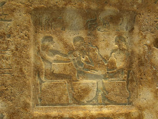 <span class="mw-page-title-main">Ramose and Hatnofer</span> Ancient Egyptian couple, parents of Senenmut