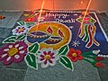 File:Rangoli Making (Diwali).jpg