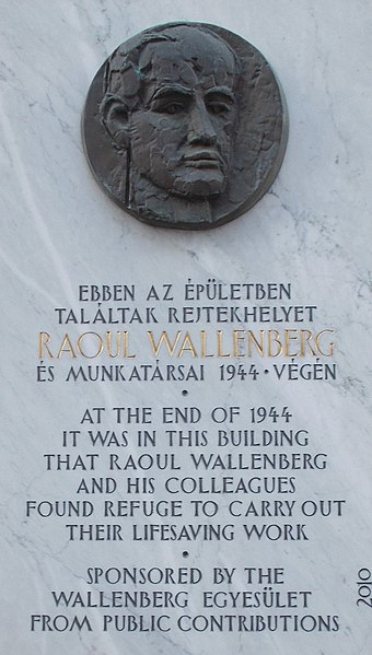 File:Raoul Wallenberg by Antal Czinder, Harmincad street, 2018 Belváros-Lipótváros.jpg