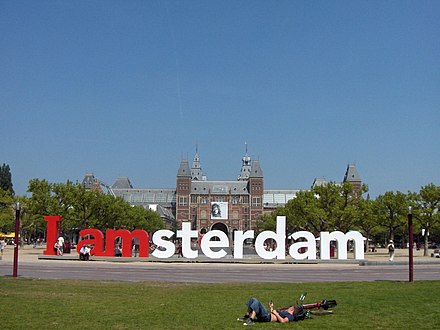 I amsterdam, Beispiel einer erfolgreichen Stadtmarketing-Kampagne