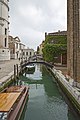 Pod privat peste rio della Salute