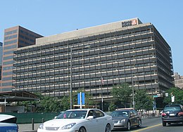 Rohm and Haas Corporate Headquarters in 2007