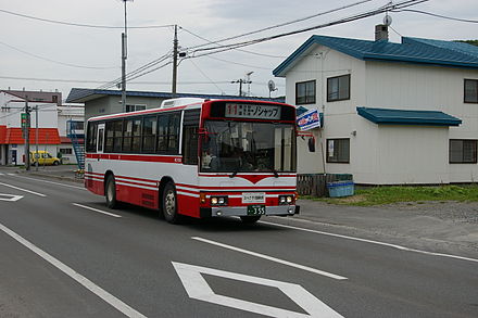 Soya Bus at Wakkanai, the northernmost bus operator in Japan. SOUYA Bus regular route.JPG