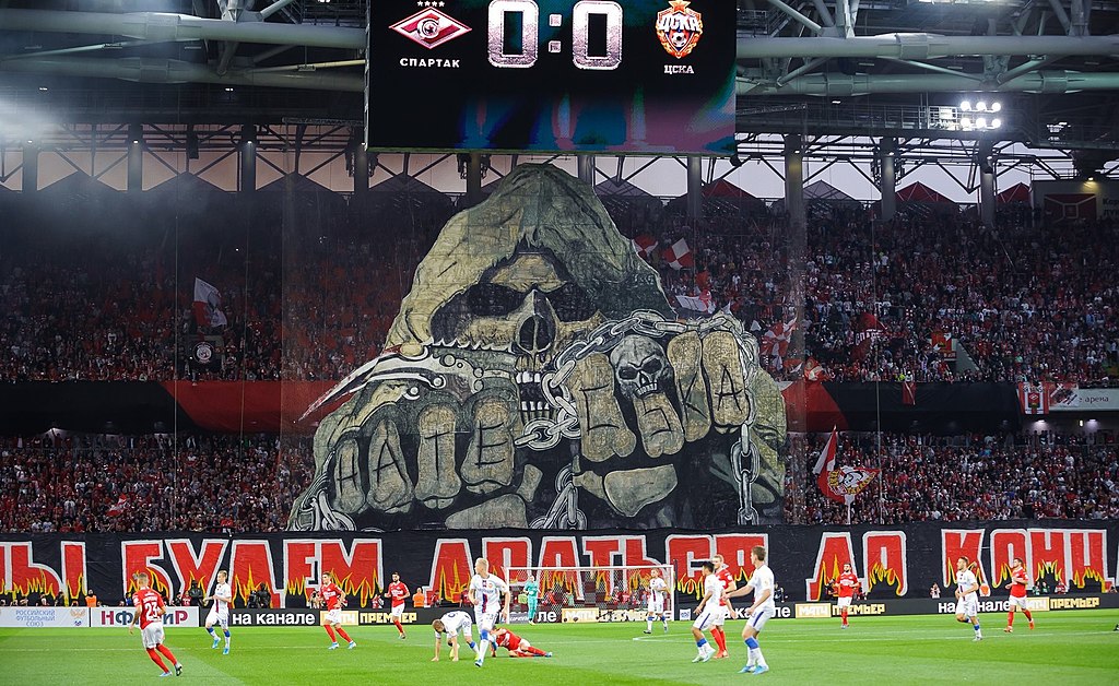 File:Spartak Moscow fans.jpg - Wikimedia Commons