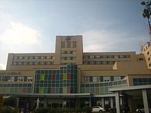 Health care is a major industry in Shreveport; Christus Schumpert Medical Center is the secondary leading cancer-treatment facility in the South, behind Willis Knighton.