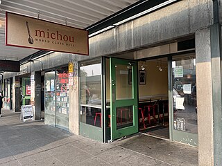 <span class="mw-page-title-main">Michou Deli</span> Delicatessen in Seattle, Washington, U.S.