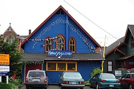 4550 11th Avenue in the University District: originally (1905) a Seventh Day Adventist Church and later a Lutheran church, in its last years it was a Hatha Yoga Center. Demolished 2012. (more images)