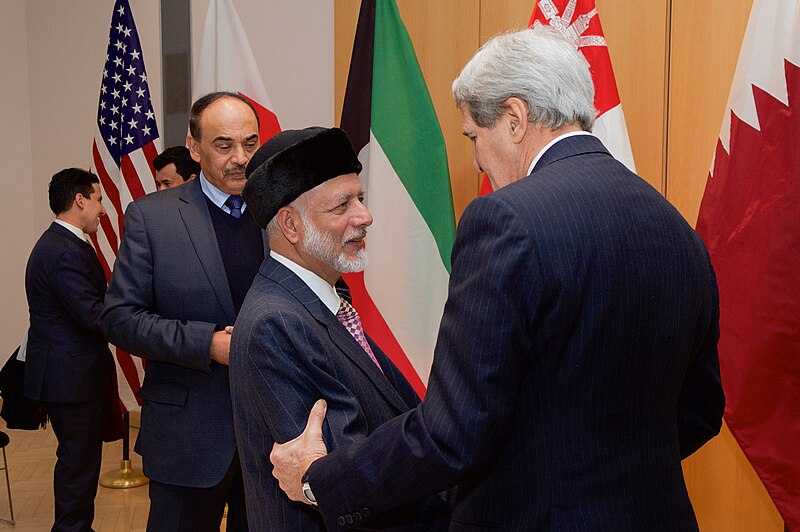 File:Secretary John Kerry Arrives for Meeting With Gulf Cooperation Council Members on the sidelines of Munich Security Conference.jpg