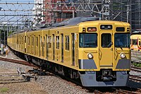 西武2000系電車 - Wikipedia