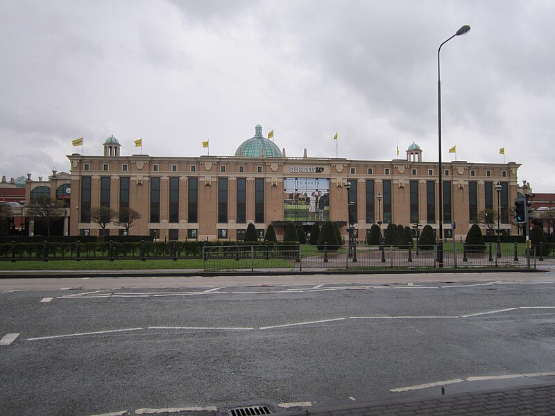 File:Selfridges, Trafford Centre, May 2013 (11).JPG