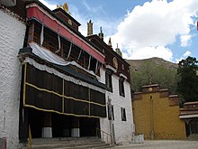 Sera Monastery Sera Monastery front.jpg