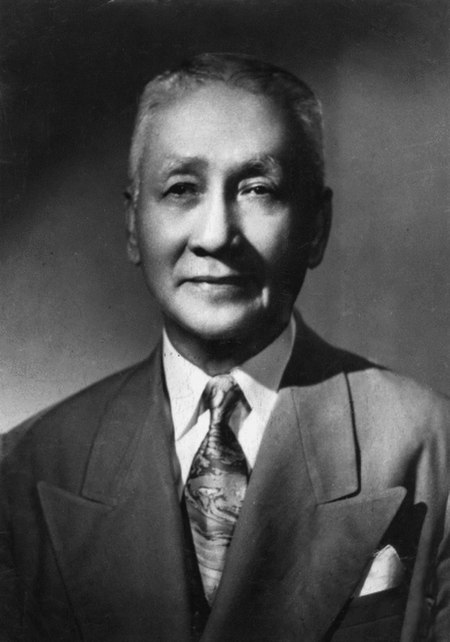 Tập tin:Sergio Osmena photo.jpg