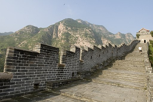 Shanhaiguan great wall