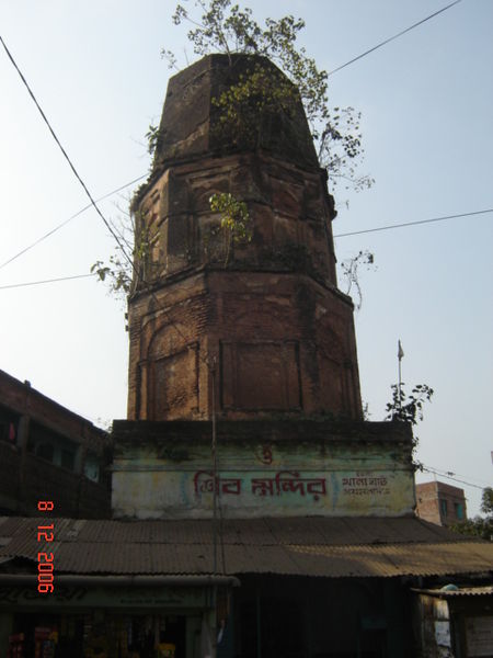 File:Shib mandir in Mymensingh.JPG