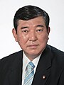 Shigeru Ishiba, Prime Minister of Japan