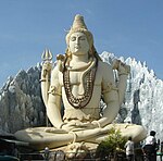 Statue of Shiva performing Yogic meditation.