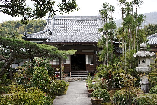 正法寺 京都市西京区 Wikiwand