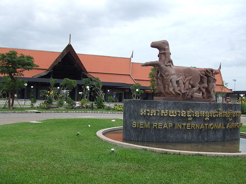 File:Siem reap airport.JPG