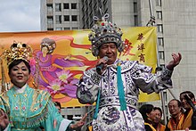 Autumn Moon Festival in San Francisco Chinatown, 2007 Singer (1434033239).jpg