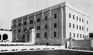 Sloan Laboratory in 1961