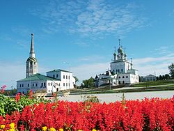 Praça Central em Solikamsk