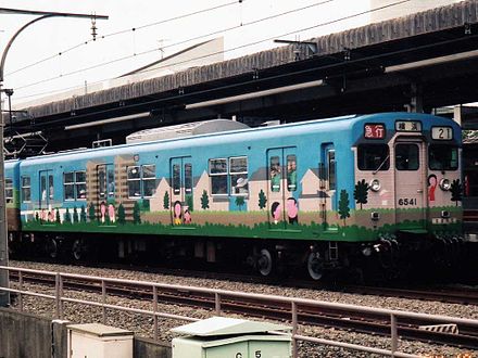 New 6000 series EMU, in Ryokuentoshi livery