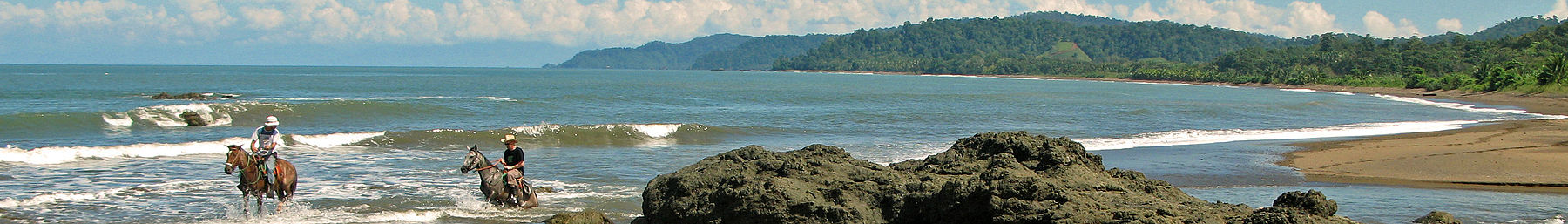 Lõuna -Costa Rica Wikivoyage banner.jpg