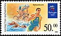 Миниатюра для версии от 17:29, 27 ноября 2008