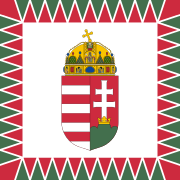 匈牙利总统旗帜（1990－2012年）
