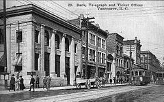 Streetcar passing the 400 Block of Hastings Street - 1910