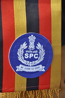 Student police cadet logo.JPG