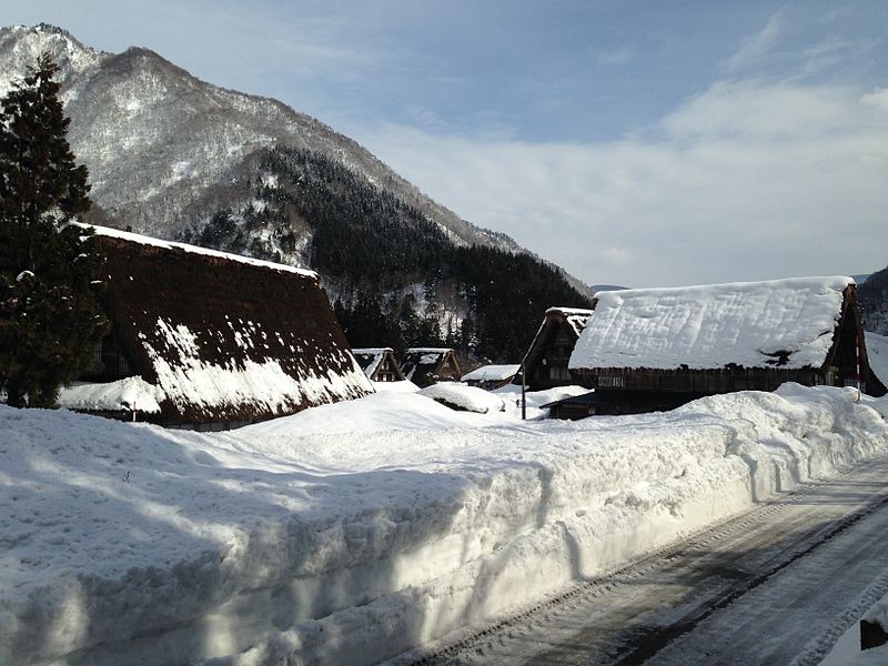 File:Suganuma, Gokayama, Nanto, Toyama 20150121-10.JPG