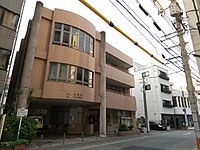 簀子公民館