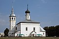 * Nomination Suzdal. Church of the Resurrection of Christ. --Dmitry Makeev 04:33, 13 January 2020 (UTC) * Promotion  Support Good quality.--Agnes Monkelbaan 05:32, 13 January 2020 (UTC)