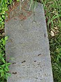 Čeština: Náhrobní stéla Joachima Federera na Třebotovském židovském hřbitově. Okres Praha-západ, Česká republika. English: Tombstone stele of Joachim Federer on the jewish cemetery in Třebotov village, Prague-West District, Czech Republic.