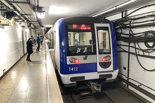 A Line 2 train