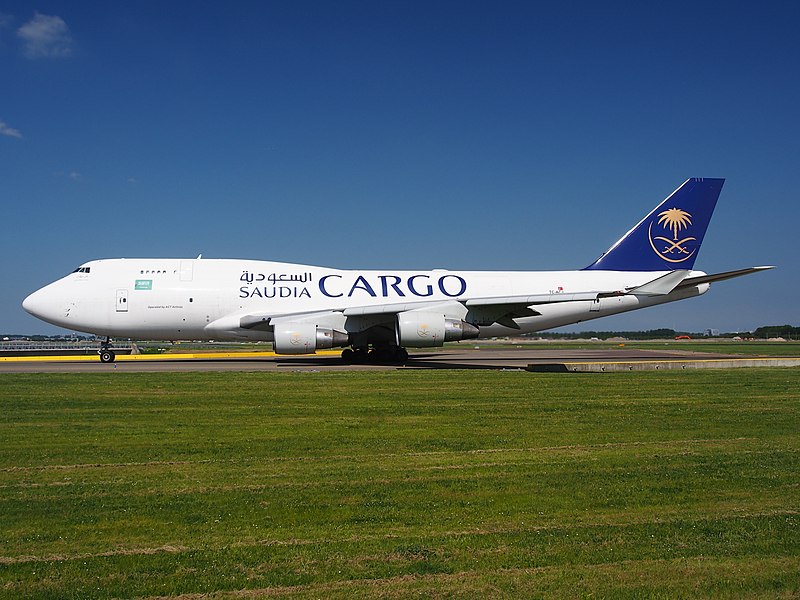 File:TC-ACJ Saudi Arabian Airlines Boeing 747-433(BDSF) taxiing at Schiphol (AMS - EHAM), The Netherlands, 18may2014, pic-6.JPG