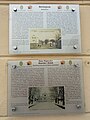 wikimedia_commons=File:Tablice historyczne w Górze Kalwarii - Betlejem i Dom Przytułku Starców i Kalek.jpg