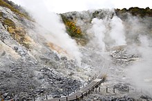 Tamagawa Onsen, Akita prefecture Tamagawa Onsen (31837868458).jpg