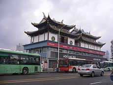 Templom egy kereskedelmi épületen, Wenzhou