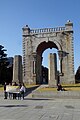 The Independence Gate in Seodaemun District.