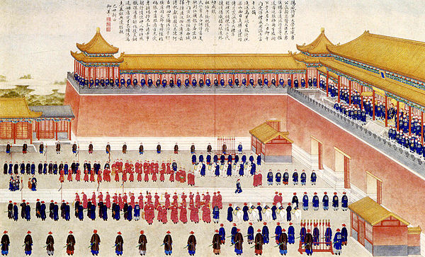 The Daoguang Emperor is presented with prisoners of the campaign to pacify rebels in Xinjiang at the Meridian Gate in 1828