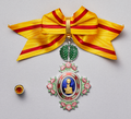 Orde de la Preciosa Corona (5a classe)