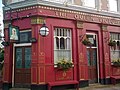 Thumbnail for List of fictional bars and pubs